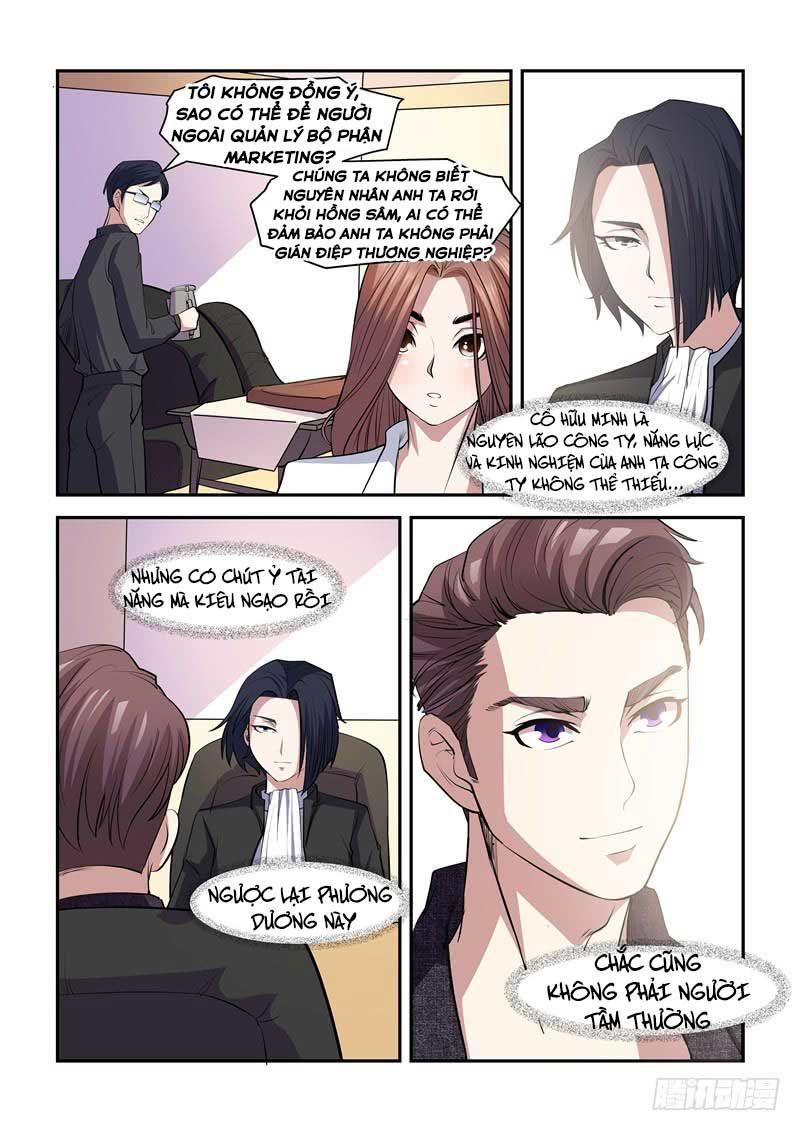 Siêu Cấp Hoàng Kim Nhãn Chapter 7 - Trang 2