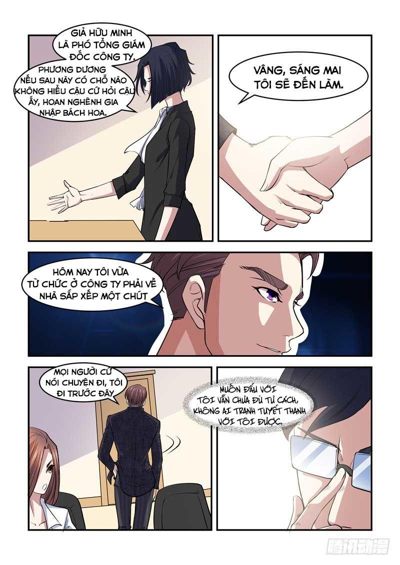 Siêu Cấp Hoàng Kim Nhãn Chapter 7 - Trang 2