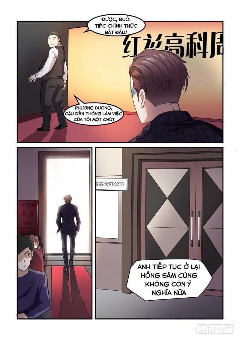 Siêu Cấp Hoàng Kim Nhãn Chapter 2 - Trang 2