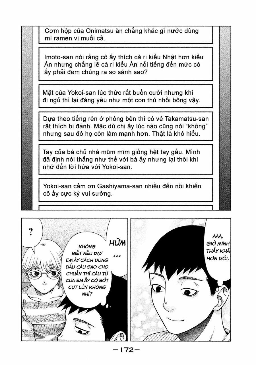 Asper Girl Chapter 39 - Trang 2