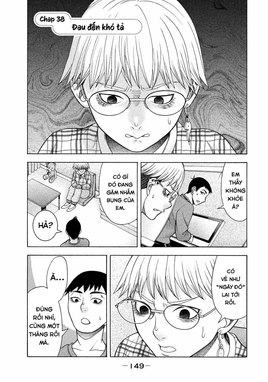 Asper Girl Chapter 38 - Trang 2