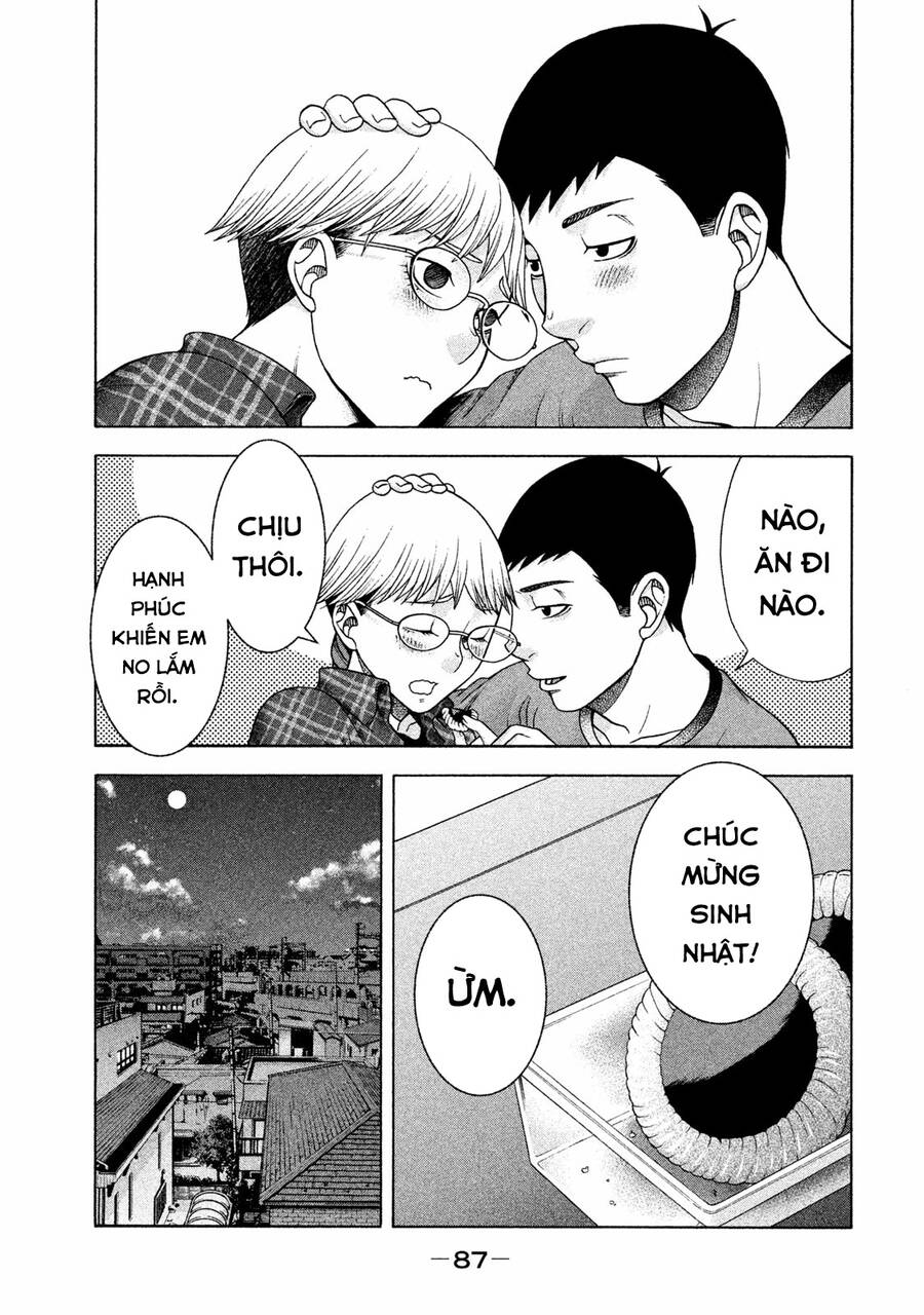 Asper Girl Chapter 35 - Trang 2