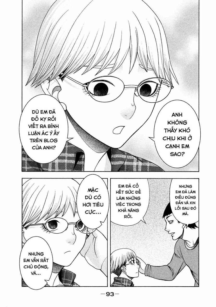 Asper Girl Chapter 35 - Trang 2