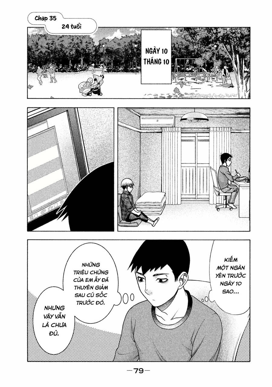 Asper Girl Chapter 35 - Trang 2