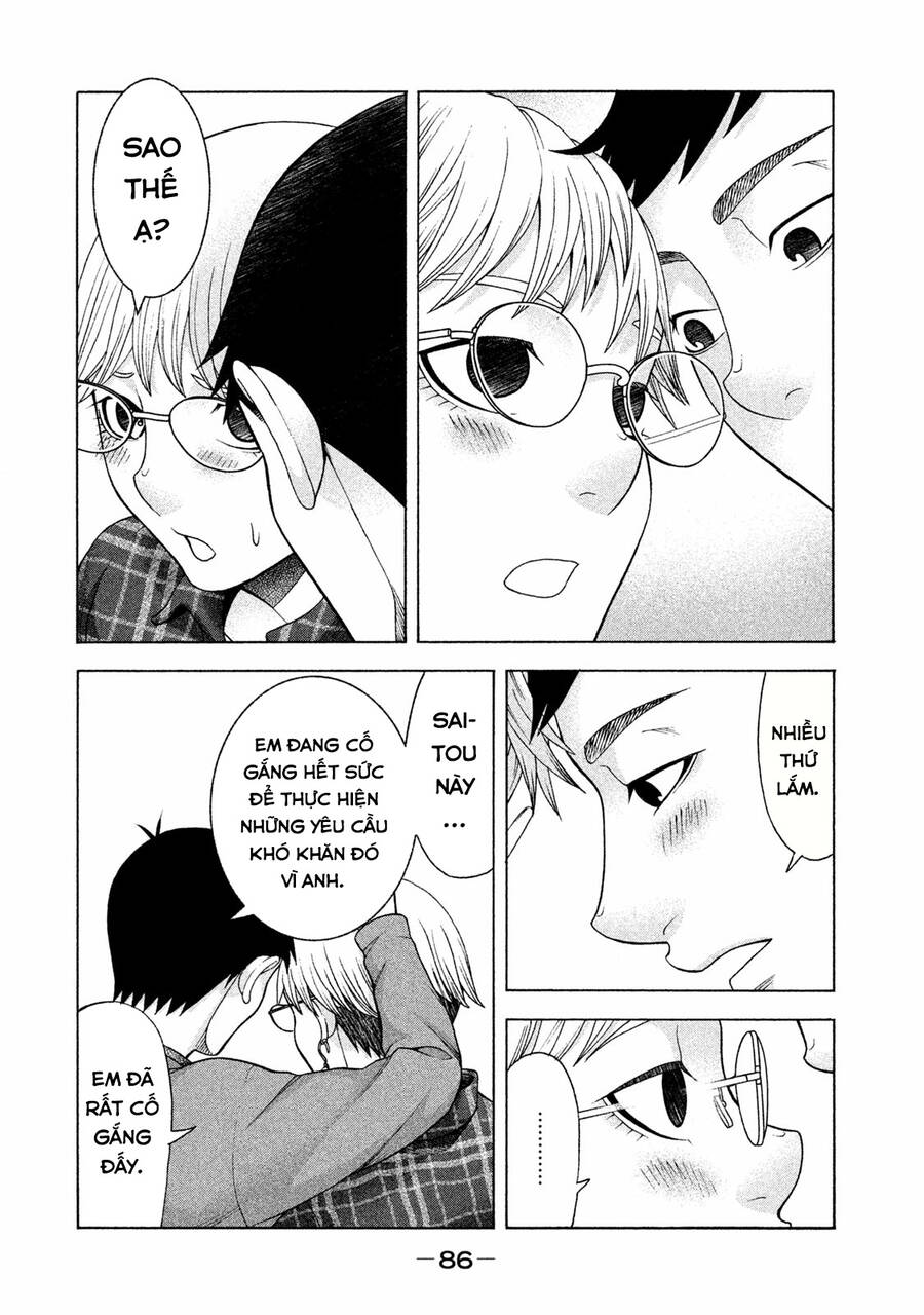 Asper Girl Chapter 35 - Trang 2