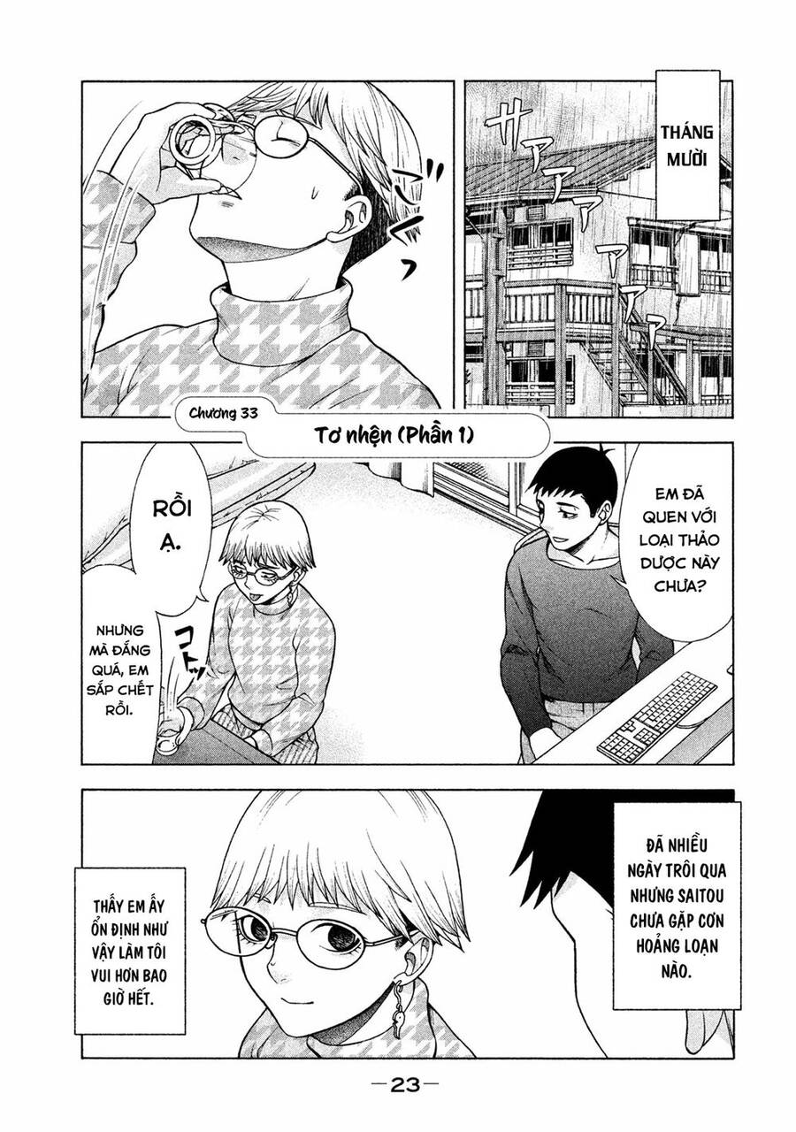 Asper Girl Chapter 33 - Trang 2