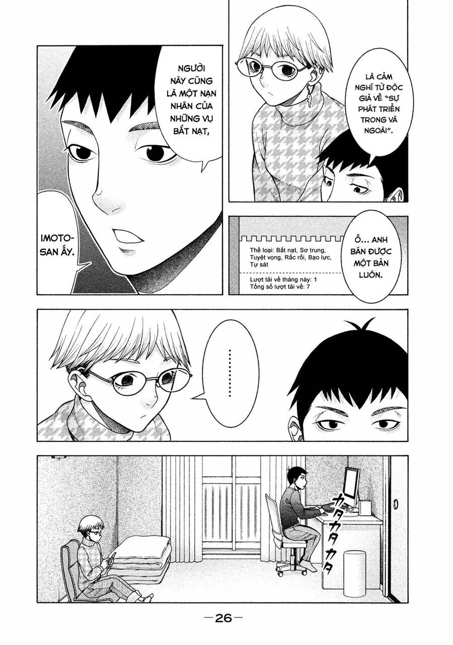 Asper Girl Chapter 33 - Trang 2