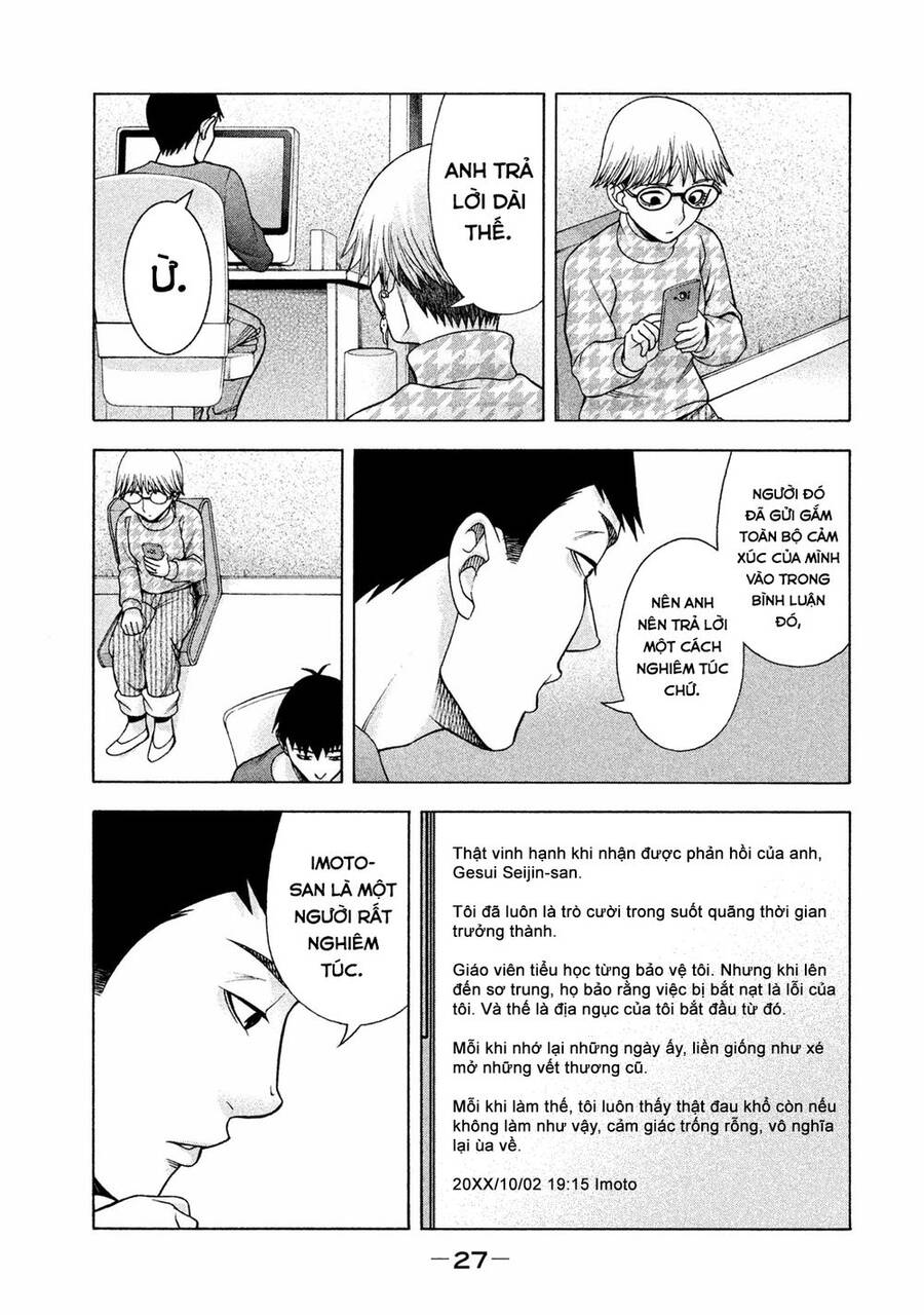 Asper Girl Chapter 33 - Trang 2