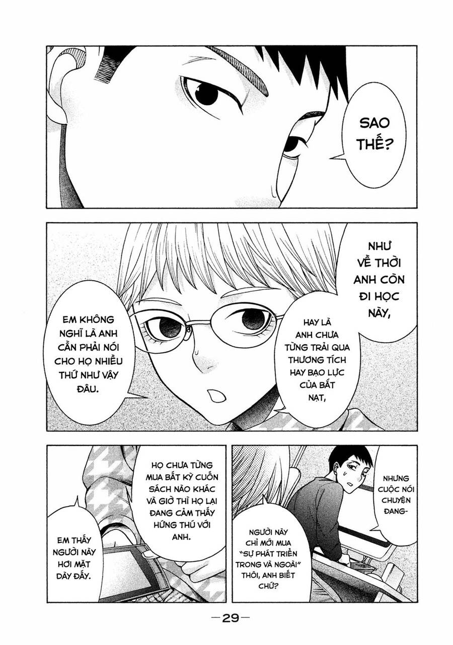 Asper Girl Chapter 33 - Trang 2