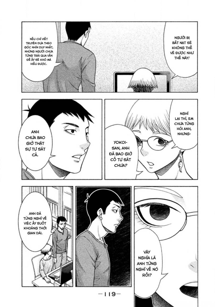 Asper Girl Chapter 29 - Trang 2