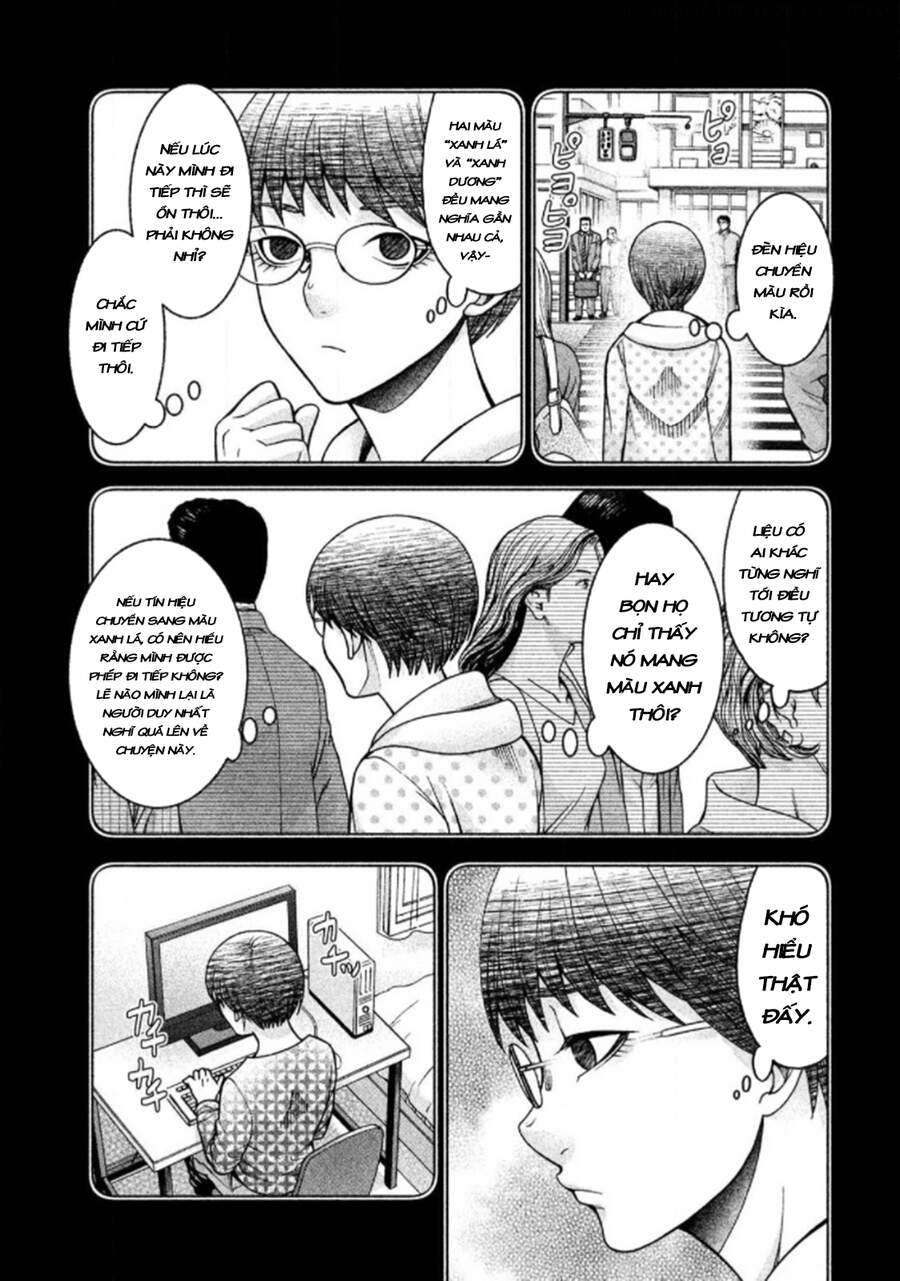 Asper Girl Chapter 22 - Trang 2