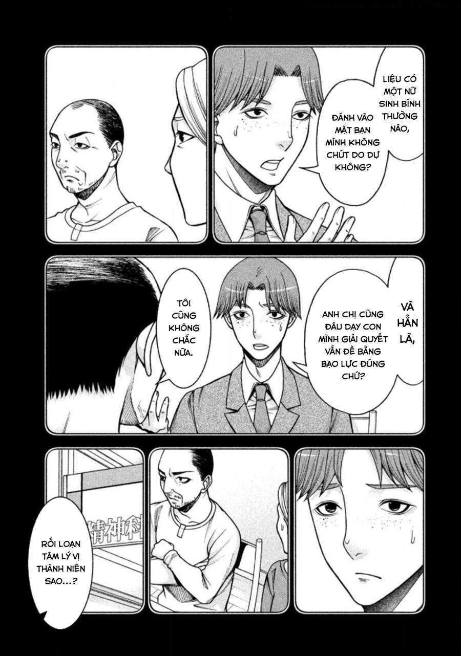 Asper Girl Chapter 21 - Trang 2