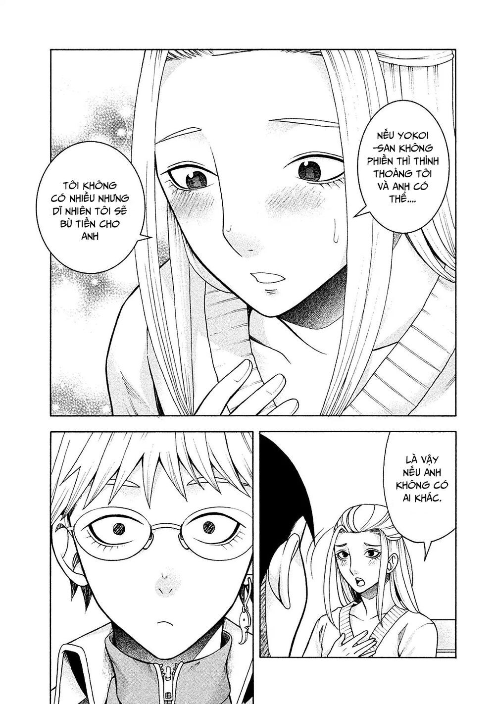 Asper Girl Chapter 14 - Trang 2