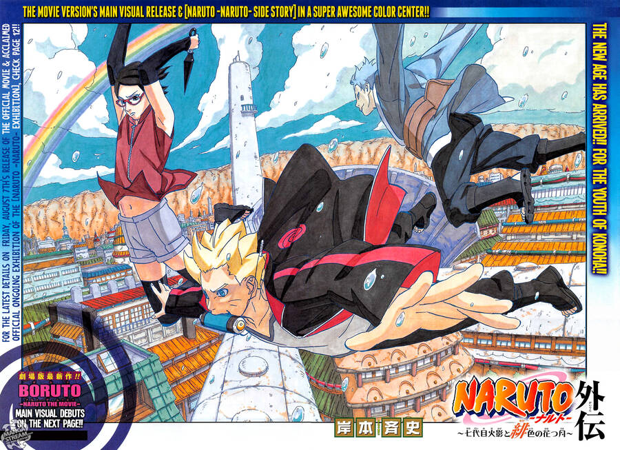 Naruto Chapter 700.7 - Trang 2