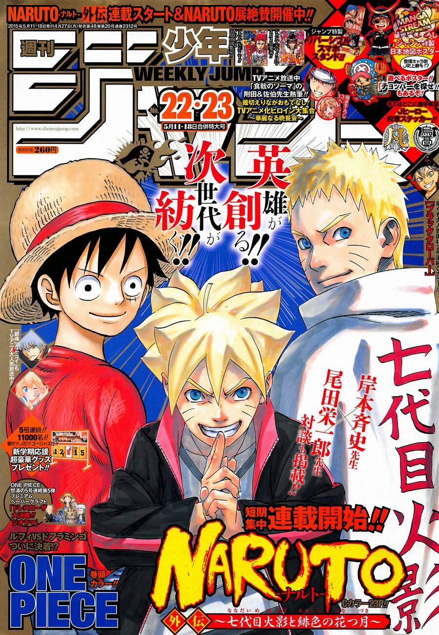 Naruto Chapter 700.1 - Trang 2