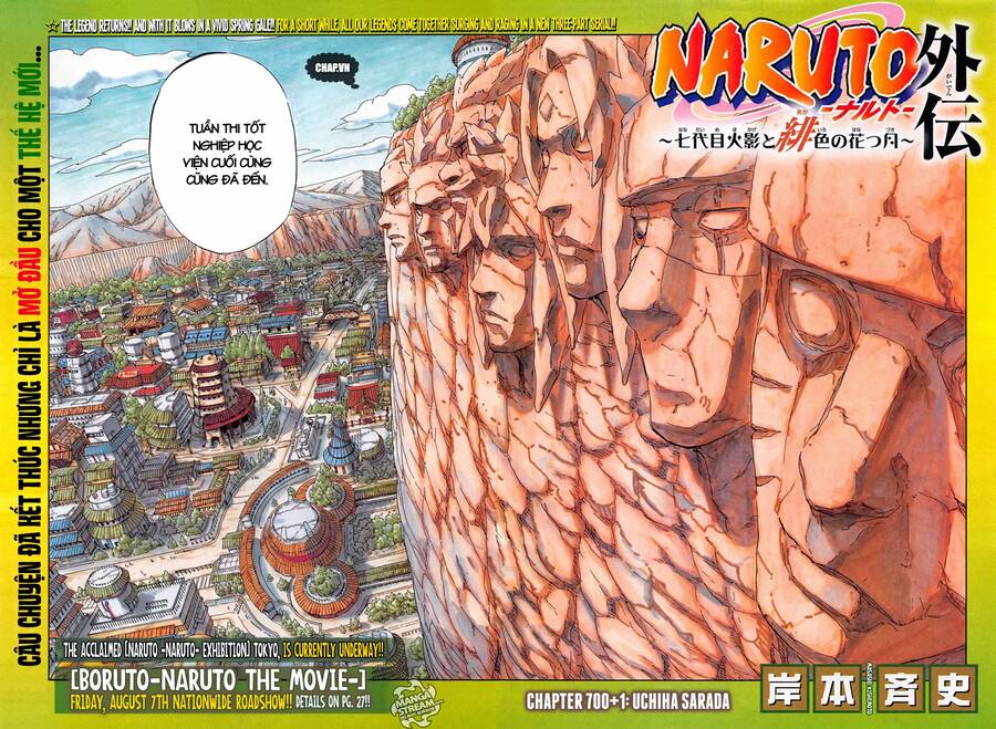 Naruto Chapter 700.1 - Trang 2