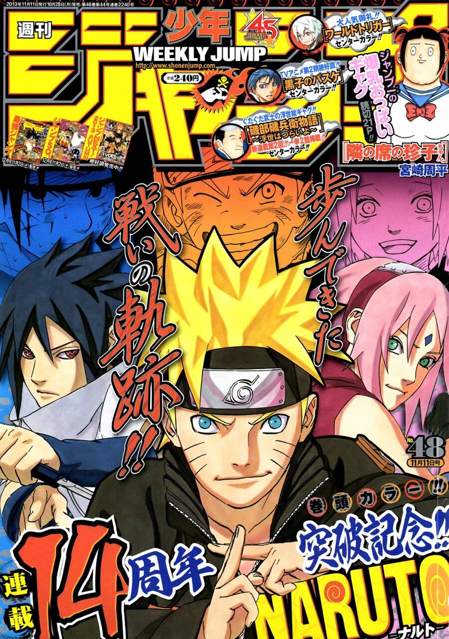 Naruto Chapter 652 - Trang 2