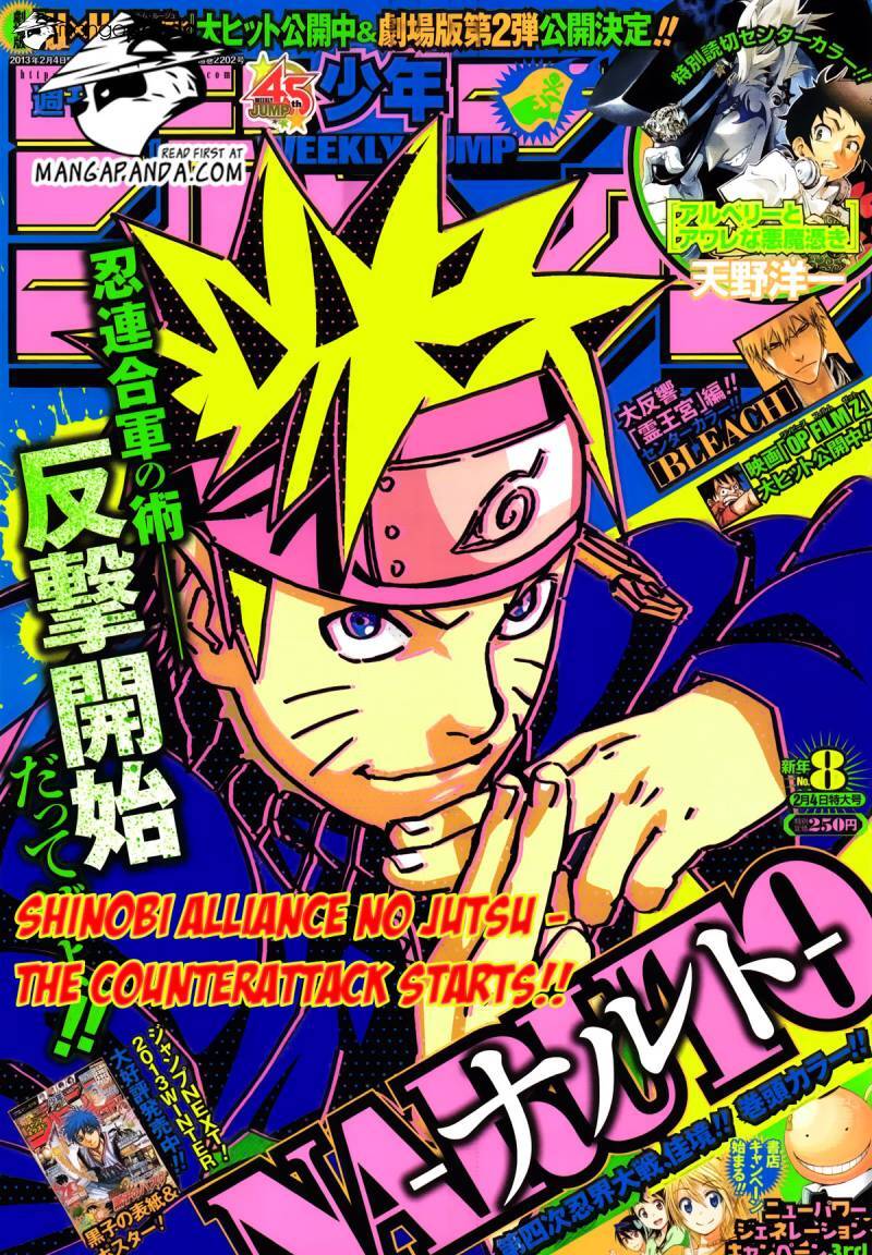 Naruto Chapter 616 - Trang 2