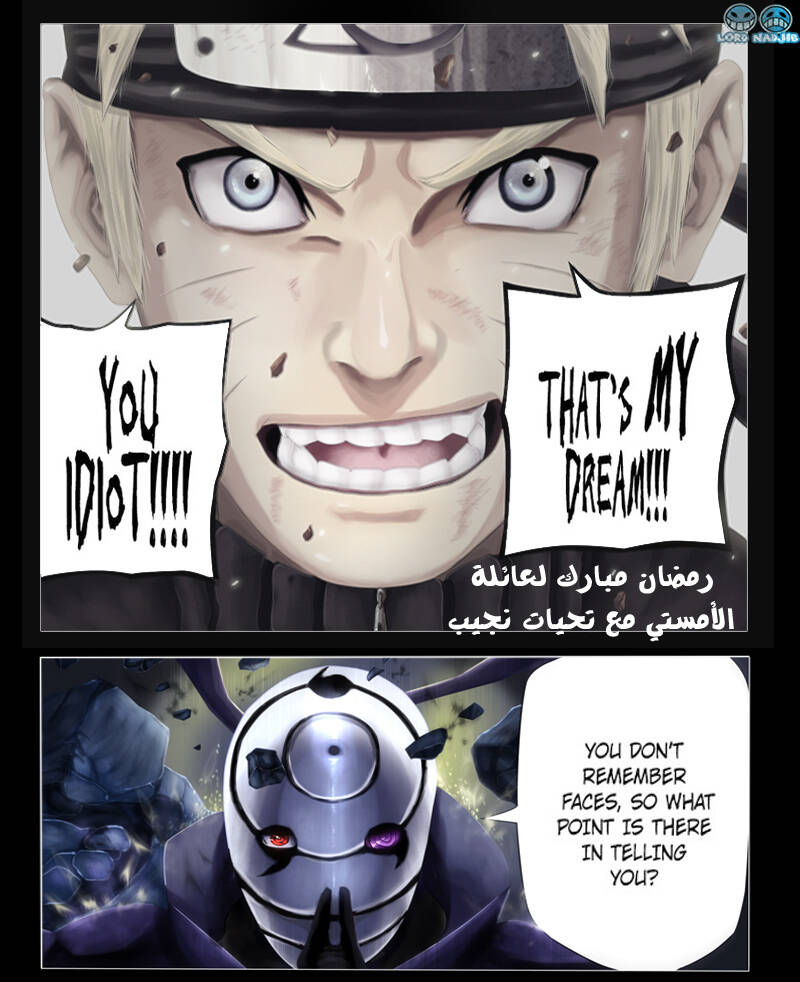 Naruto Chapter 597 - Trang 2