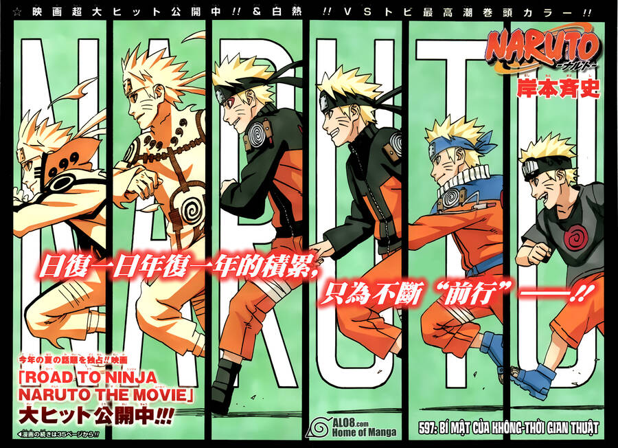 Naruto Chapter 597 - Trang 2