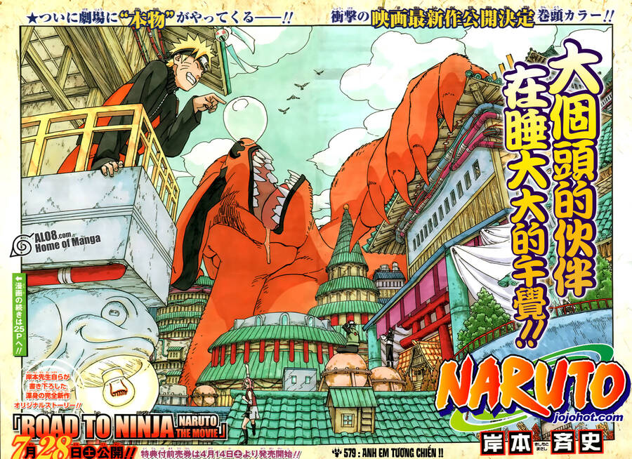 Naruto Chapter 579 - Trang 2