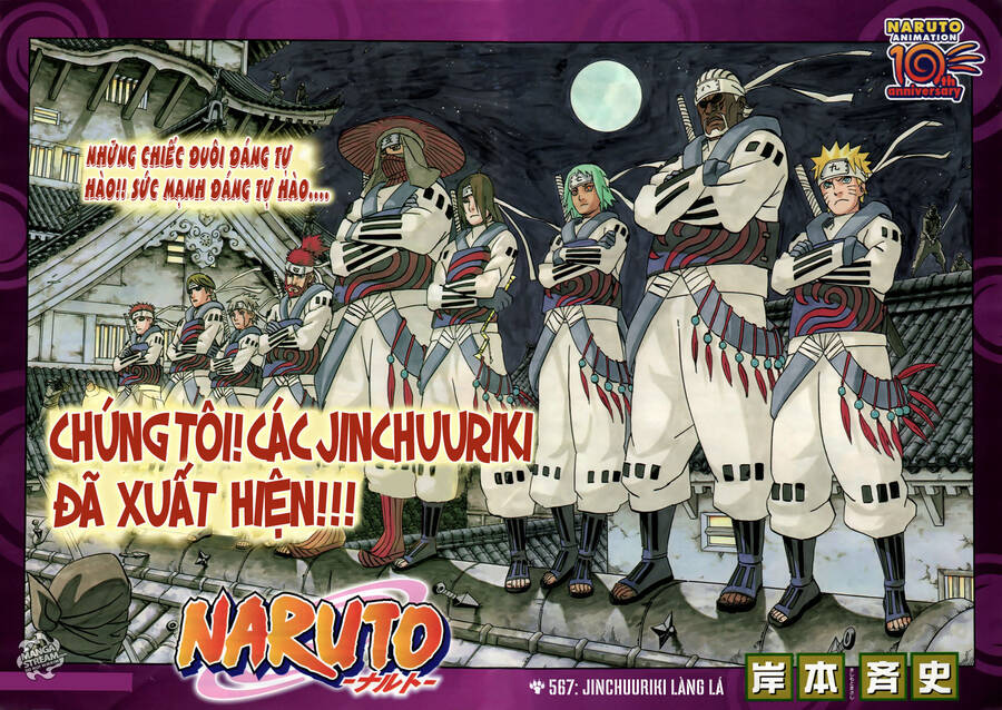 Naruto Chapter 567 - Trang 2