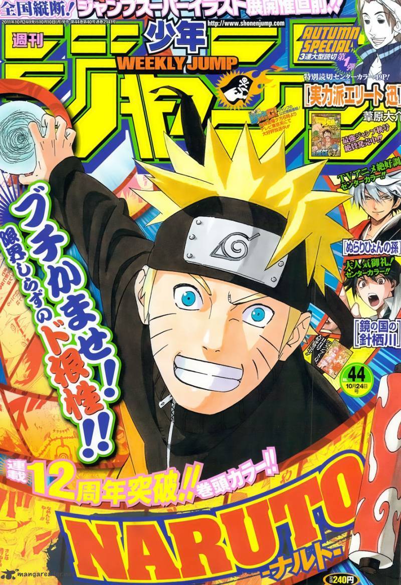 Naruto Chapter 558 - Trang 2