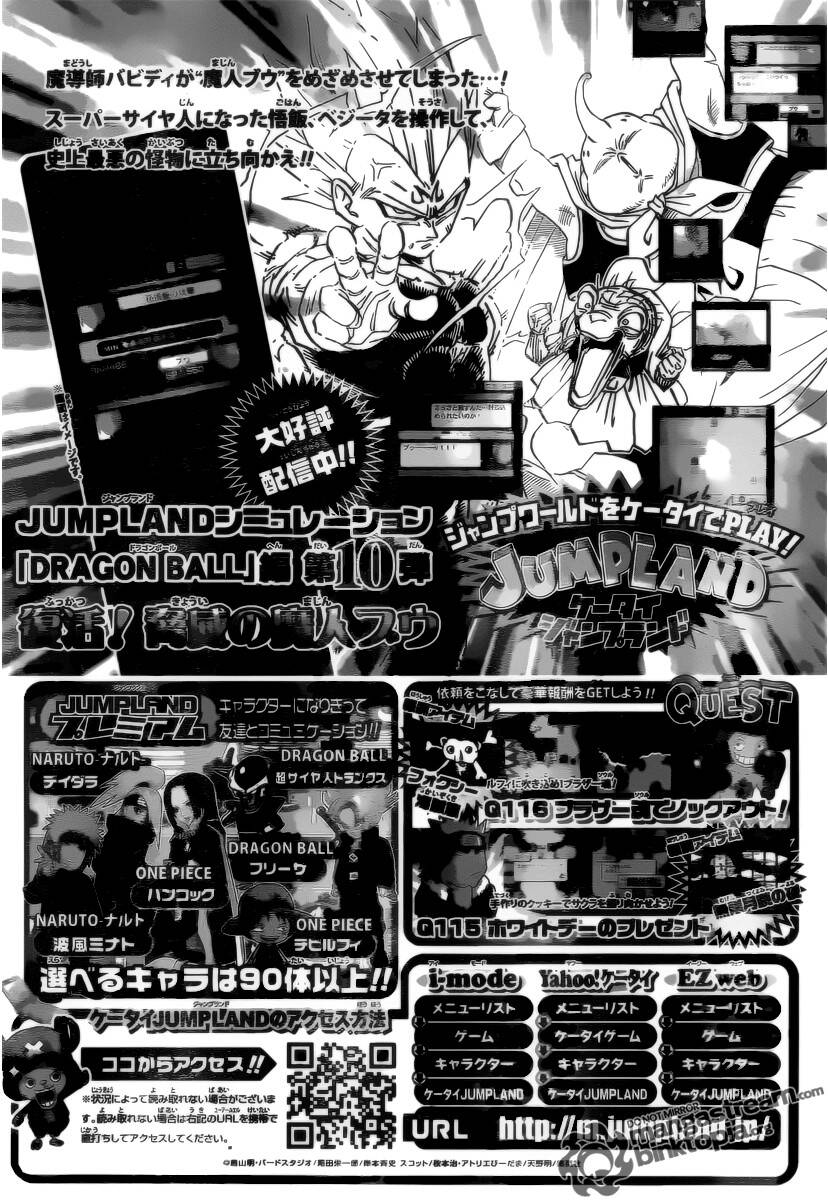 Naruto Chapter 534 - Trang 2