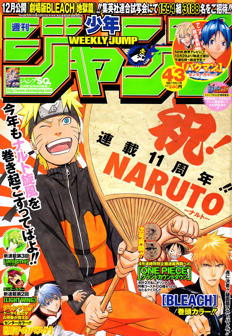 Naruto Chapter 511 - Trang 2