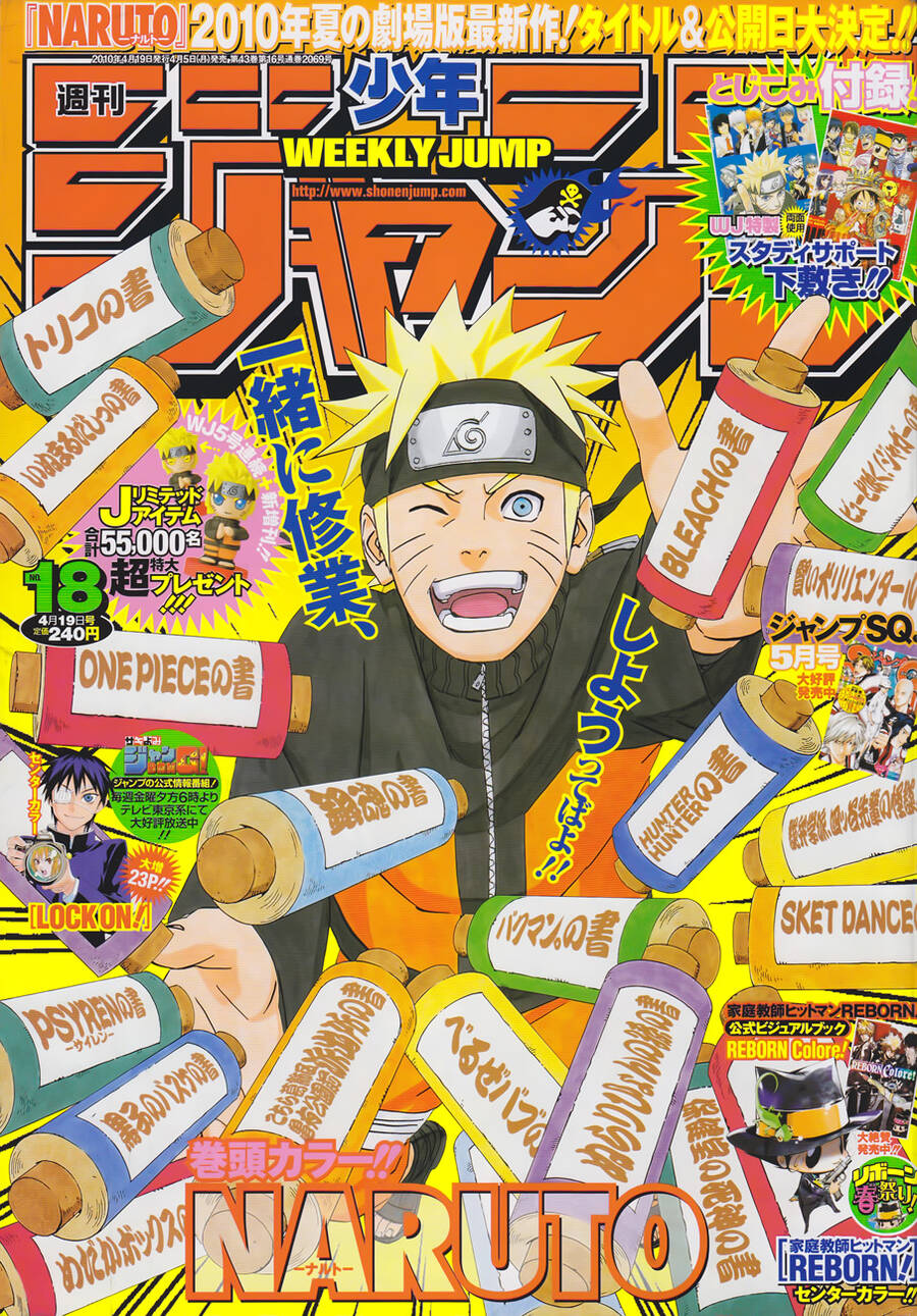 Naruto Chapter 489 - Trang 2