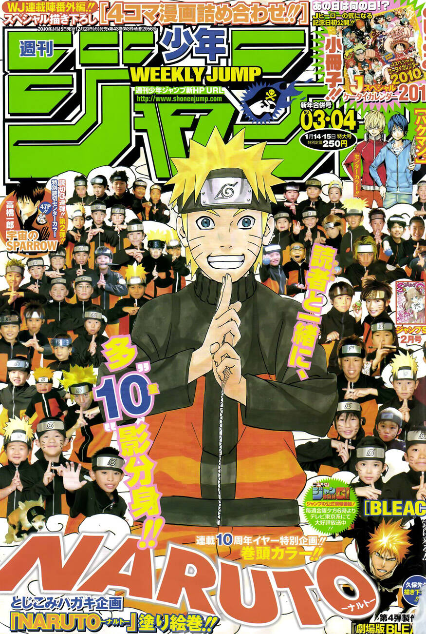 Naruto Chapter 476 - Trang 2