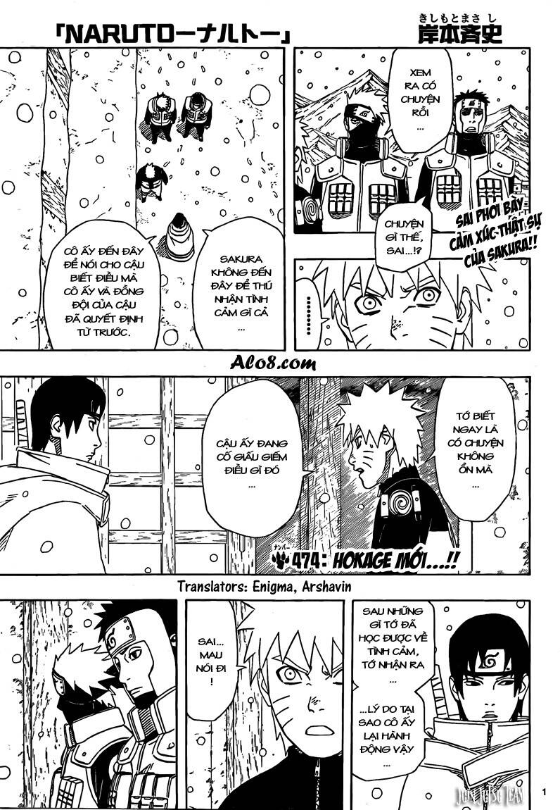 Naruto Chapter 474 - Trang 2