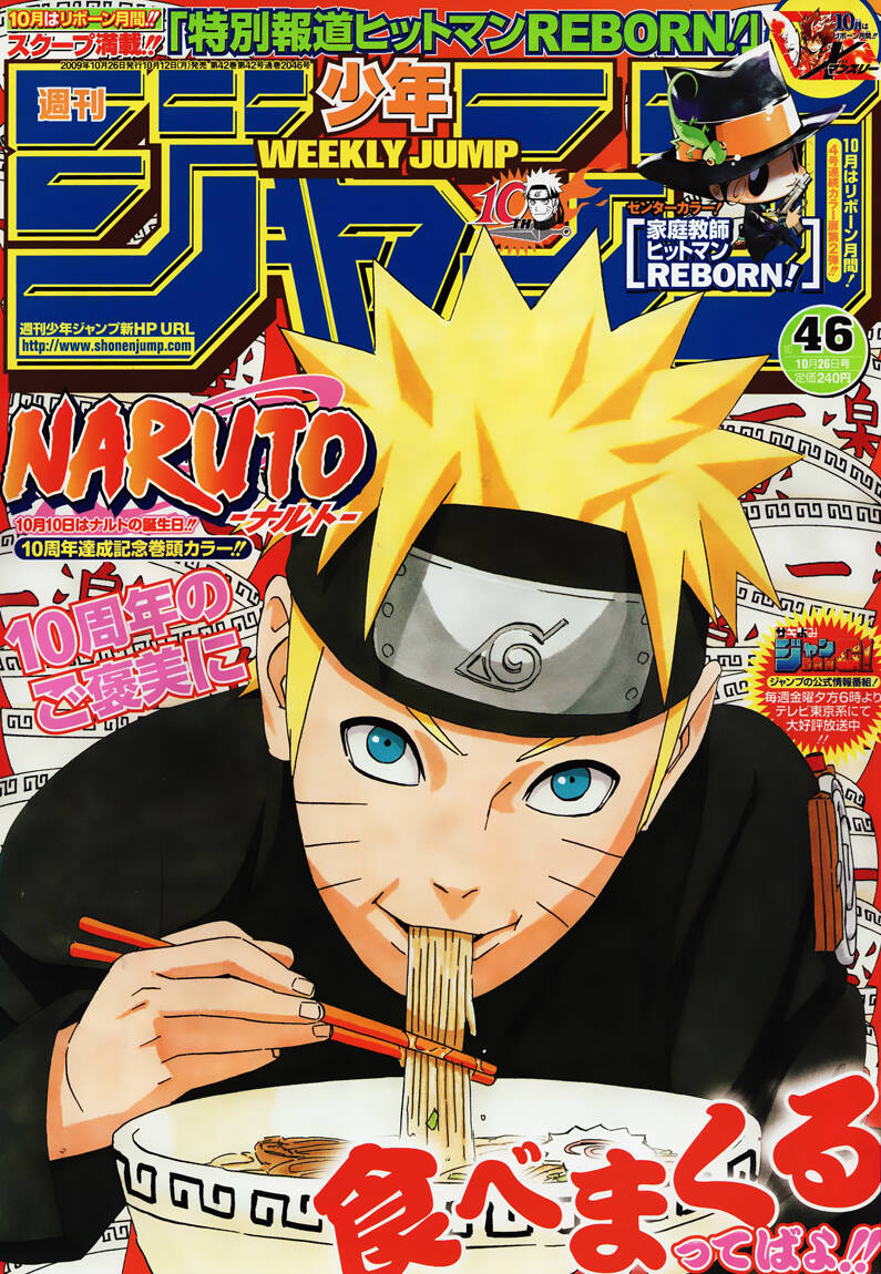 Naruto Chapter 467 - Trang 2