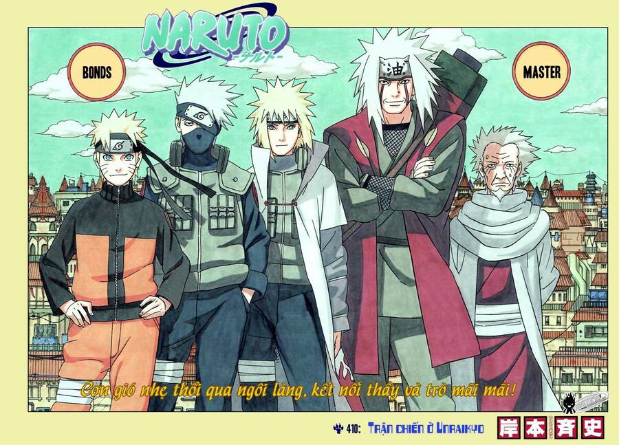 Naruto Chapter 410 - Trang 2