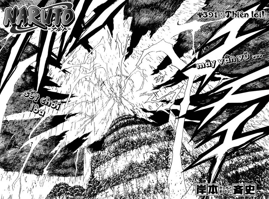 Naruto Chapter 391 - Trang 2