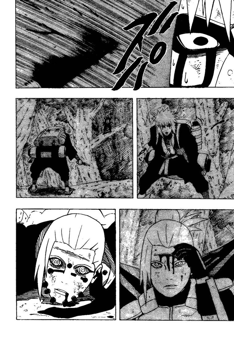 Naruto Chapter 381 - Trang 2