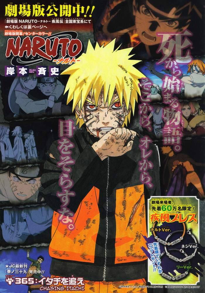 Naruto Chapter 365 - Trang 2