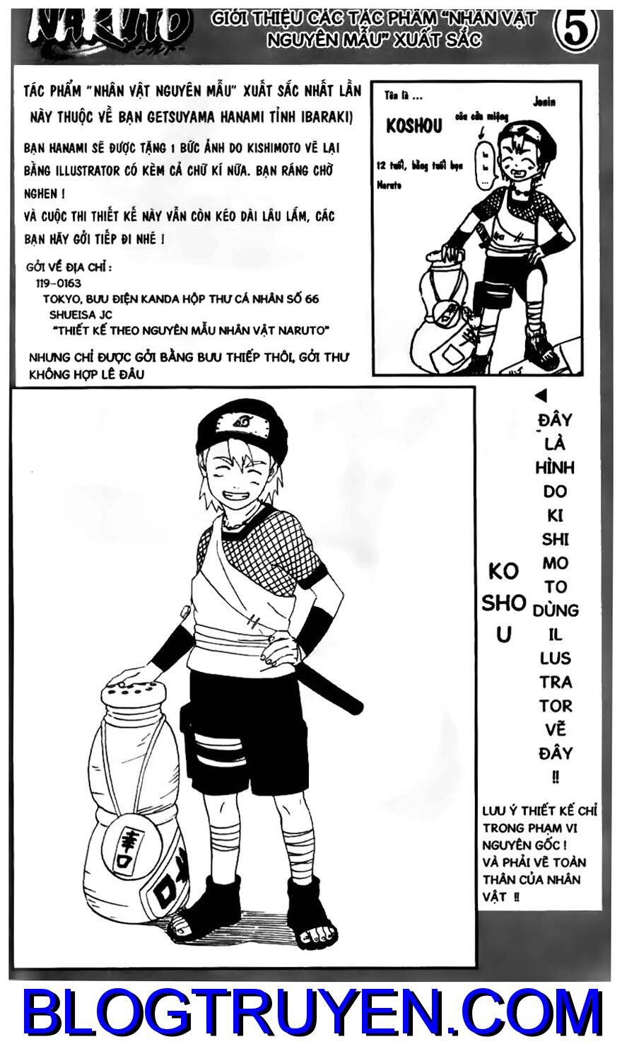 Naruto Chapter 225 - Trang 2