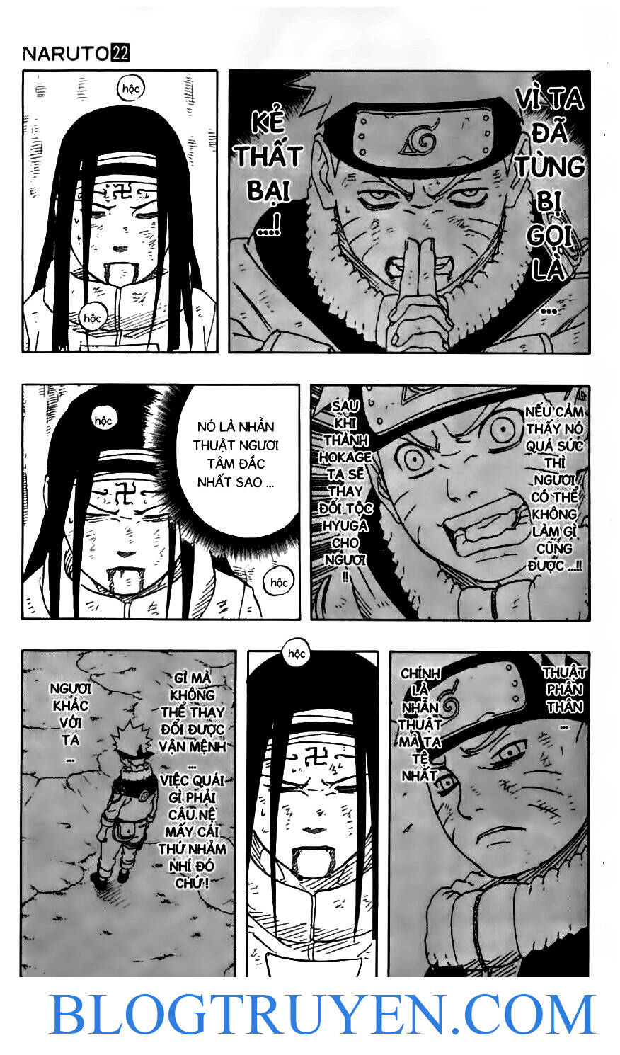 Naruto Chapter 197 - Trang 2