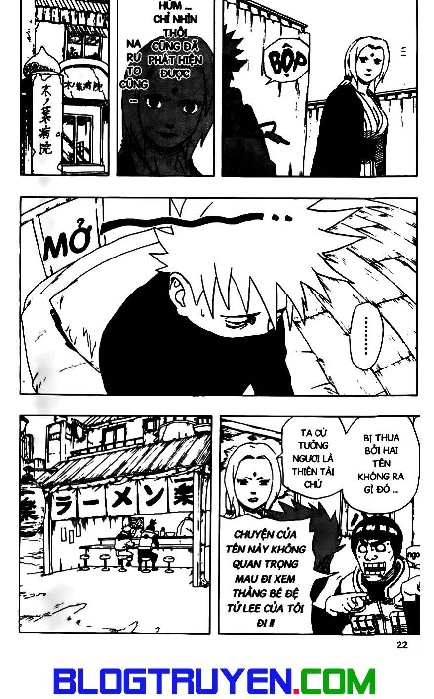 Naruto Chapter 172 - Trang 2