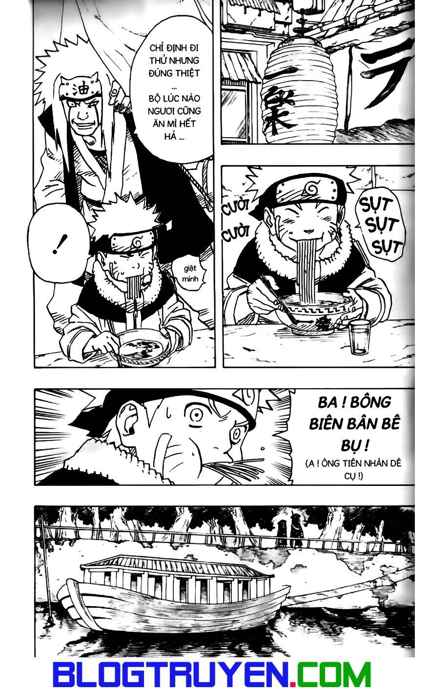 Naruto Chapter 140 - Trang 2