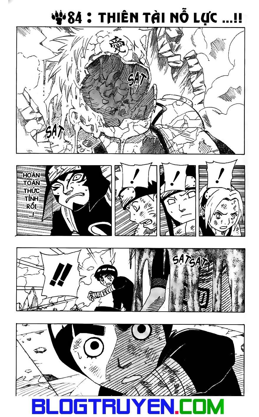 Naruto Chapter 84 - Trang 2