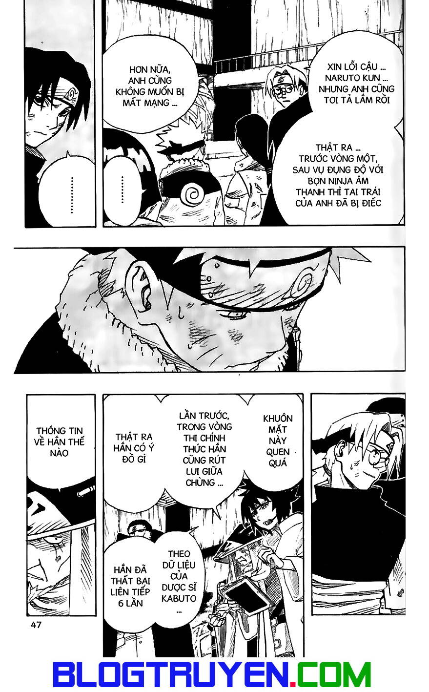 Naruto Chapter 66 - Trang 2