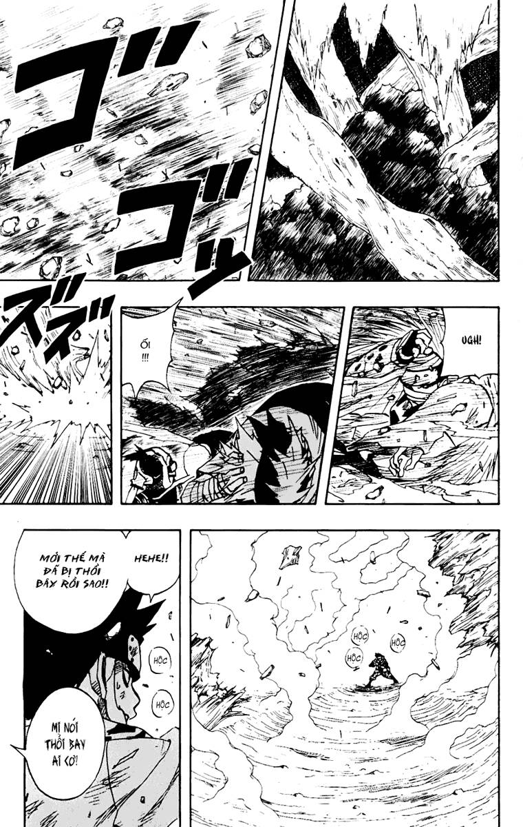 Naruto Chapter 56 - Trang 2