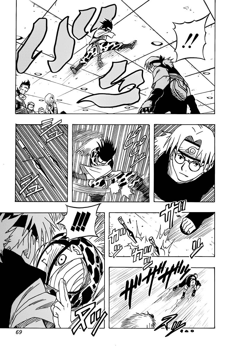 Naruto Chapter 40 - Trang 2