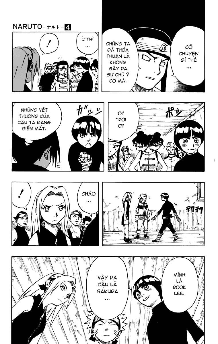 Naruto Chapter 36 - Trang 2