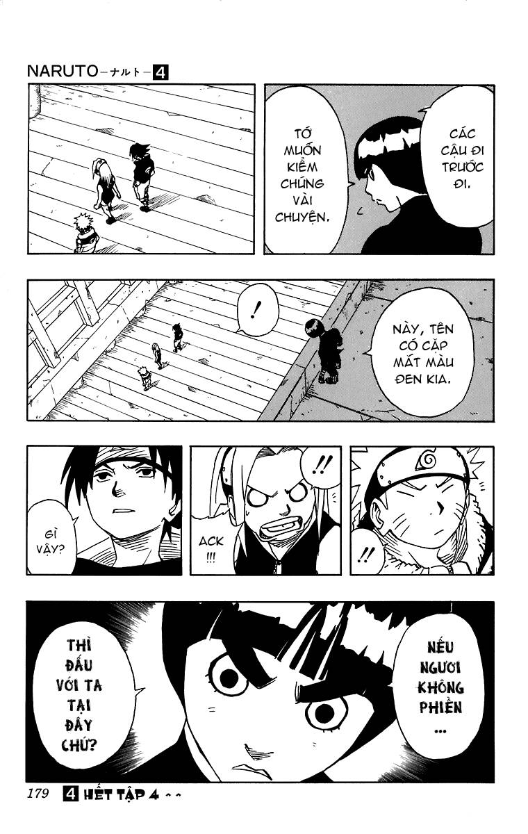 Naruto Chapter 36 - Trang 2