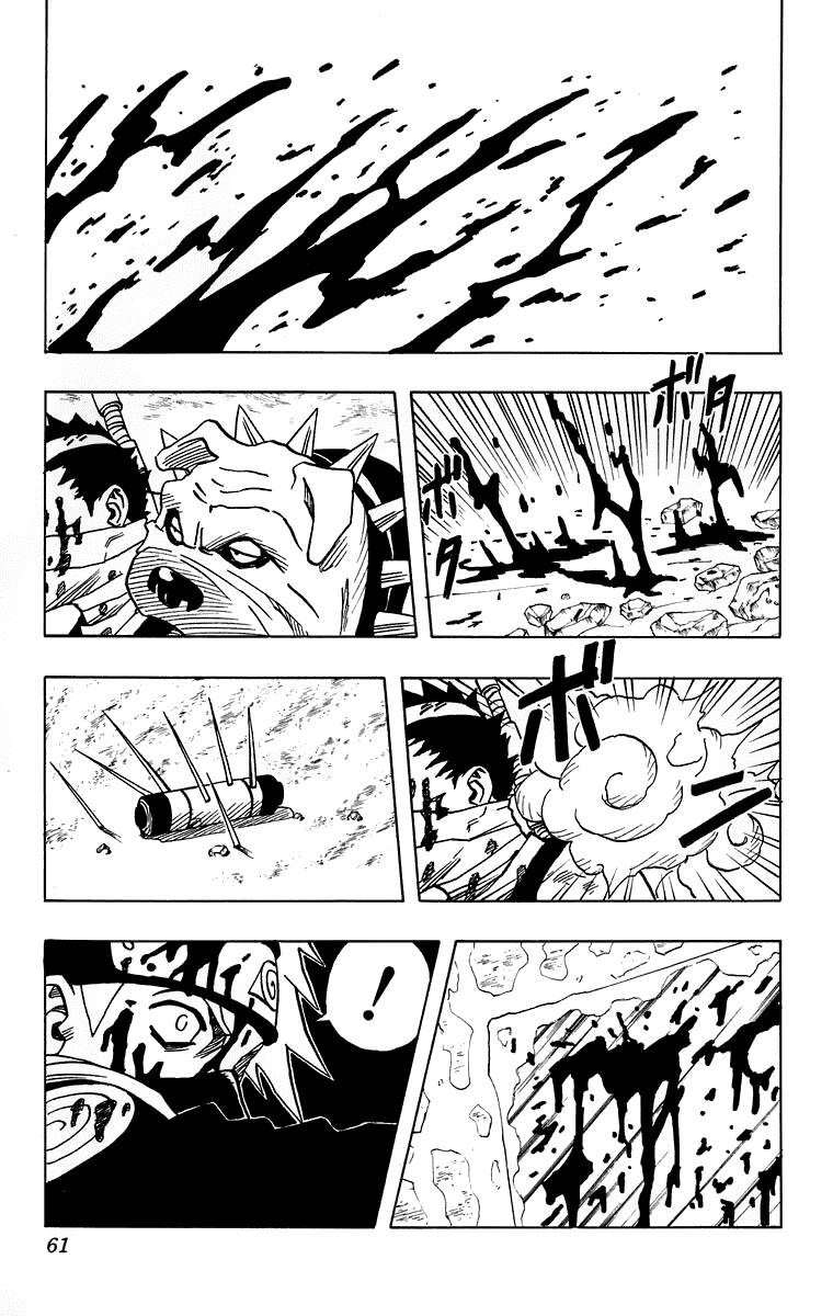 Naruto Chapter 30 - Trang 2