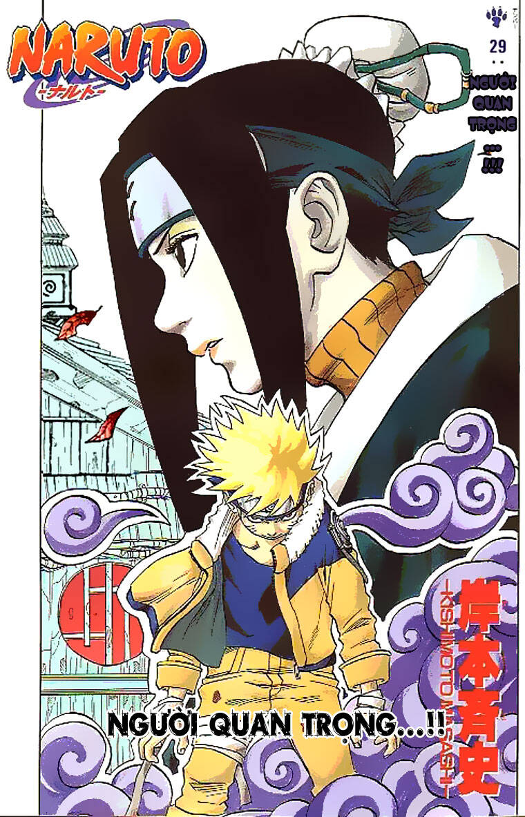 Naruto Chapter 29 - Trang 2