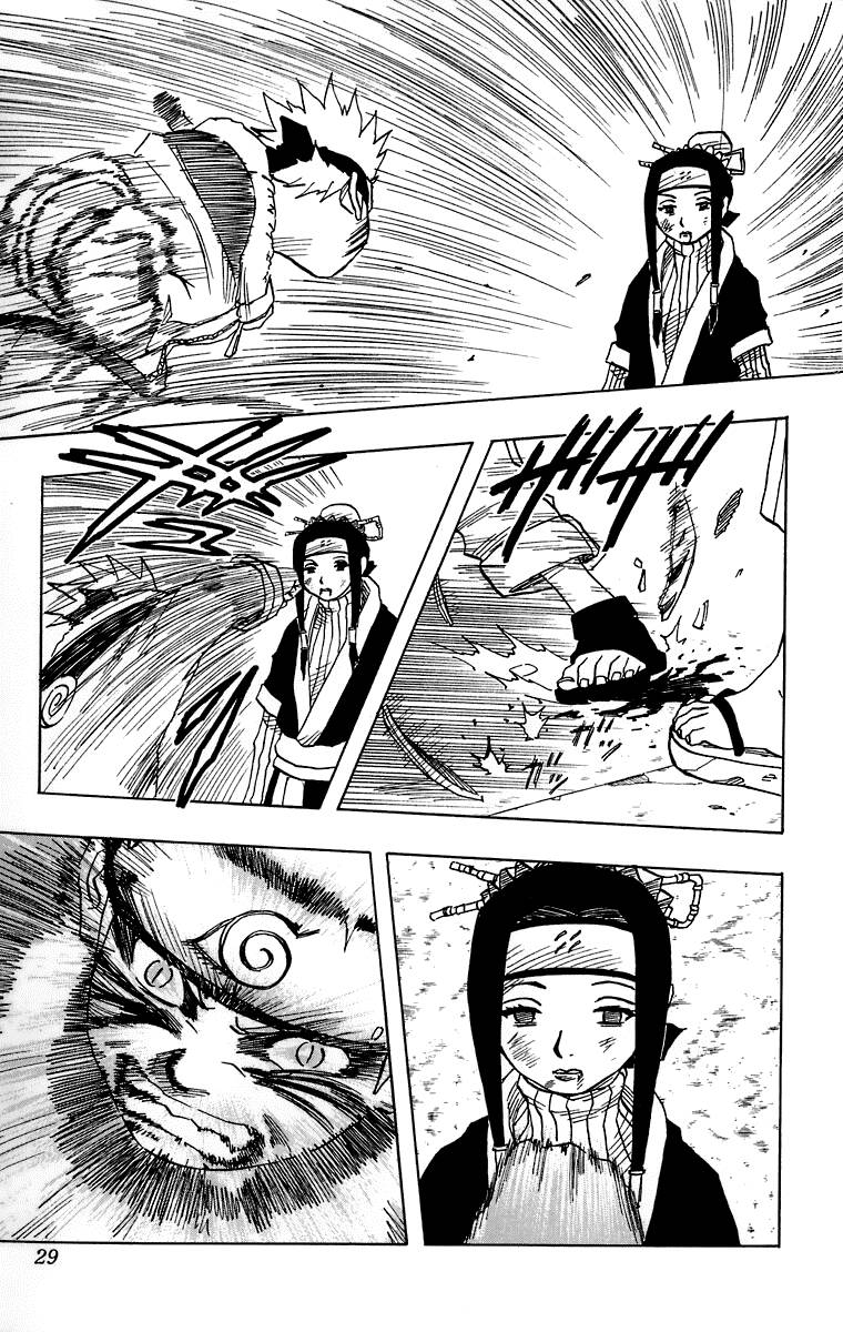 Naruto Chapter 29 - Trang 2